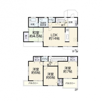 �Ԏ��}�i�̂P�ˌ��j�@4LDK