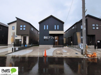 �@�}�ȗ��q�ɂ����S2��Ƃ߂��܂��B