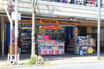 ���ӊ��@�}�c���g�L���V�܍��w�O�ʂ�X �k��4���B 290m