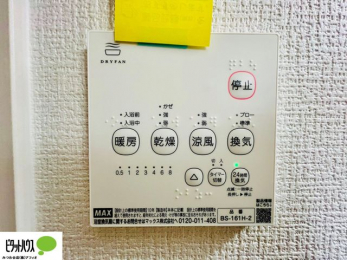 ���̑��@�{�H��ʐ^�@24���Ԋ��C�E���C�E�����E�����E�g�[�t��