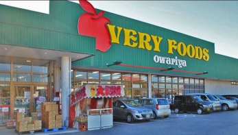 ���ӊ��@������Д�����/��ѓX �k��32���B 2560m