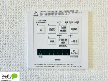 ���̑��@�{�H��ʐ^�F24���Ԋ��C�E���C�E�����E�����E�g�[�t��