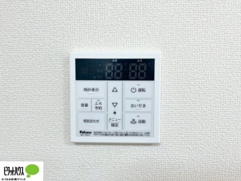 ���̑��@�{�^���ЂƂł������肪�ł���I�[�g�o�X�B�����C�̏������s���Ɖ��������ł炭�炭�����I