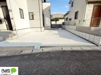 �@�}�ȗ��q�ɂ����S2��Ƃ߂��܂��B