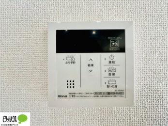 ���̑��@�{�H��ʐ^�@�{�^���ЂƂł������肪�ł���I�[�g�o�X�B�����C�̏������s���Ɖ��������ł炭�炭�����I