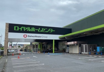 ���ӊ��@���C�����z�[���Z���^�[�K�u�� �k��16���B 1230m