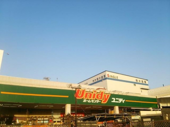 ���ӊ��@���j�f�B�璹���X �k��26���B 2050m