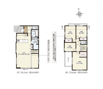 �Ԏ��}�i�̂P�ˌ��j�@4LDK