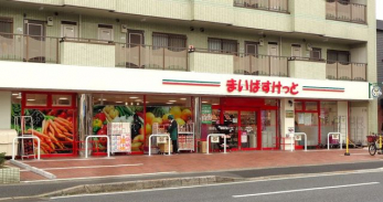 ���ӊ��@�܂��΂������ƌ��^��2���ړX �k��5���B 340m