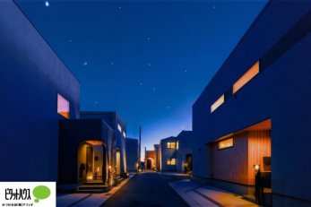 �O�ώʐ^�@�������ȊO�ς������̂��ƁB�����w�͂��C�y�ɂ��⍇�����������܂��B