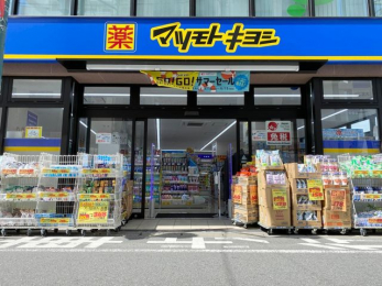 ���ӊ��@�}�c���g�L���V�s���X �k��5���B 340m