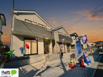 �O�ώʐ^�@�ŏI1���I�����ςɂ����������w�ł��܂��􂨋C�y�ɂ��₢���킹���������B