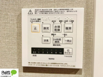 ���̑��@24���Ԋ��C�E���C�E�����E�����E�g�[�t��