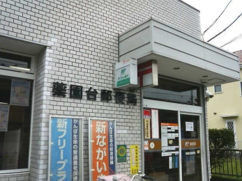 ���ӊ��@�򉀑�X�֋� �k��5���B 380m