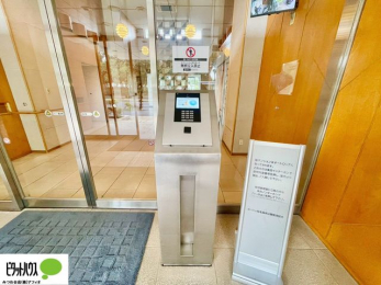 ���̑��@�I�[�g���b�N