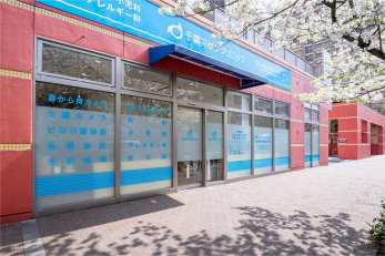 ���ӊ��@��t�}�����N���j�b�N �k��21���B 1610m