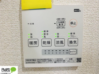 ���̑��@�{�H��ʐ^�@24���Ԋ��C�E���C�E�����E�����E�g�[�t��