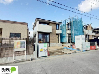 �O�ώʐ^�@���n�����ʐ^�F2026�N1��19��