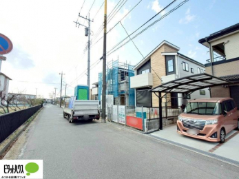 �O�ώʐ^�@���n�����ʐ^�F2026�N1��19��