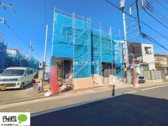 �O�ώʐ^�@�������܂����B�����w�͂��C�y�ɂ��⍇�����������܂��B