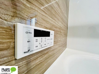 ���̑��@�{�H��ʐ^�@�{�^���ЂƂł������肪�ł���I�[�g�o�X�B�����C�̏������s���Ɖ��������ł炭�炭�����I