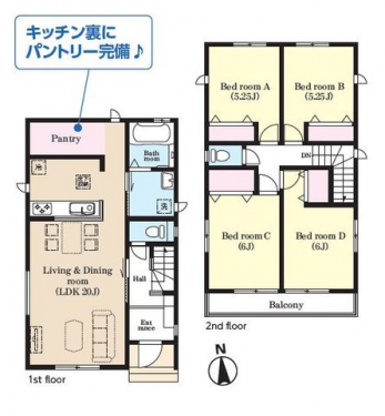 �Ԏ��}�i�̂P�ˌ��j�@4LDK