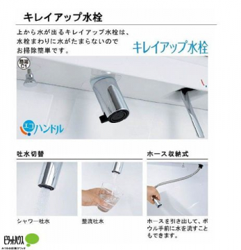 ���̑��@�V�����[�����ł��������ȒP�ł��B�m�Y�����肪�������܂�Ȃ��̂ŃJ�r���S�z����܂���