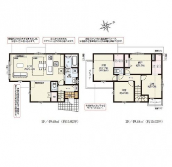 �Ԏ��}�i�̂P�ˌ��j�@3(4)SLDK