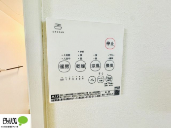 ���̑��@�{�H��ʐ^�@24���Ԋ��C�E���C�E�����E�����E�g�[�t��