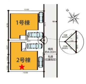 ���̑��@���}�F2����