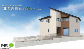 �O�ώʐ^�@�����\�z�}