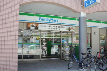 ���ӊ��@�t�@�~���[�}�[�g�����x�C�^�E���X �k��2���B 90m