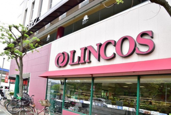 ���ӊ��@�����R�X�x�C�^�E���X �k��4���B 280m