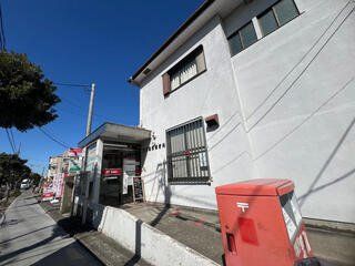 ���ӊ��@�s�쉖�ėX�֋� �k��2���B 140m