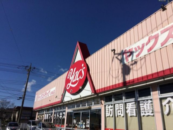 ���ӊ��@���b�N�X�h���b�O�o��X �k��12���B 900m