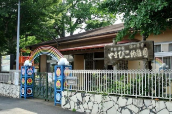 ���ӊ��@��܂т��c�t�� �k��2���B 160m