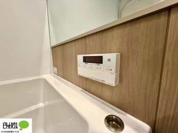 ���̑��@�g���₷���V���v���ȗ����p�l��