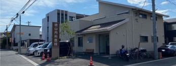 ���ӊ��@���R���ȊO�Ȉ�@ �k��4���B 320m