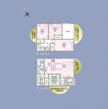 �Ԏ��}�i�̂P�ˌ��j�@4LDK