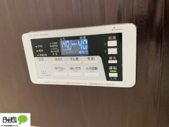 ���̑��@�{�H��ʐ^�@�{�^���ЂƂł������肪�ł���I�[�g�o�X�B�����C�̏������s���Ɖ��������ł炭�炭�����I