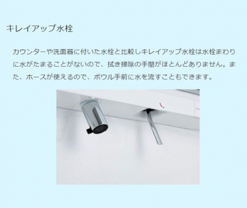 ���̑��@�O�Ǎނ̗��ʂɋ�C�̒ʂ蓹��ʂ邱�ƂŎ��C����o�E���������A���I�̖h�~�Ƌ��ɗ�g�[�̌������A�b�v�����܂��B