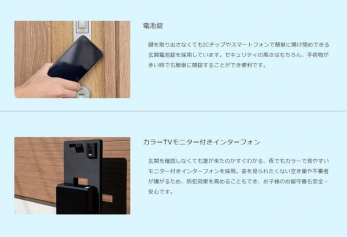 ���̑��@�Ă̔M�C���J�b�g���A�~�̒g�C�𓦂����Ȃ����ՔM�f�M���w�K���X�B���O����啝�ɃJ�b�g�A�s���Ȍ��I���}�����A�J�r�╅�H�΍�ɂ����ʓI�ł��B