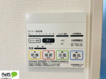 ���̑��@�{�H��ʐ^�F���������o�X�^�C�������S�́A�����g�[���C�����@