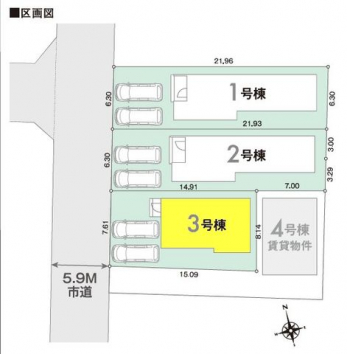 ���̑��@���}�F3����