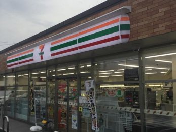 ���ӊ��@�Z�u���C���u�����R�]�ː�䐼3���ړX �k��3���B 240m