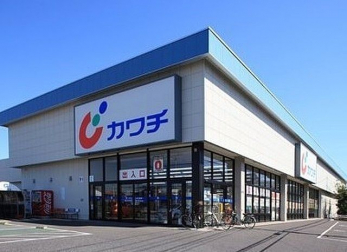 ���ӊ��@�J���`��i�Ό��X �k��20���B 1540m