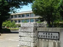 ���ӊ��@��t�����Ό����z���Z �k��14���B 1083m