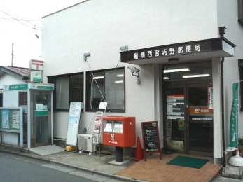 ���ӊ��@�D�����K�u��X�֋� �k��12���B 910m