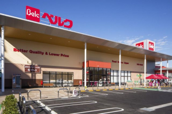 ���ӊ��@�x���N���q�u�ÓX �k��8���B 640m