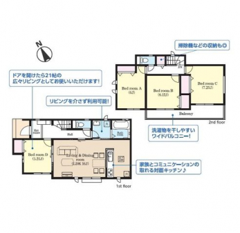 �Ԏ��}�i�̂P�ˌ��j�@4LDK